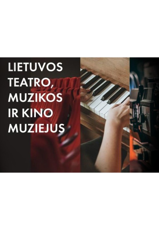 Lietuvos teatro, muzikos ir kino muziejus