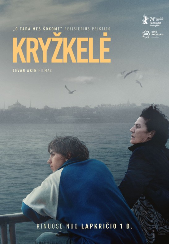 KRYŽKELĖ | Kino filmas