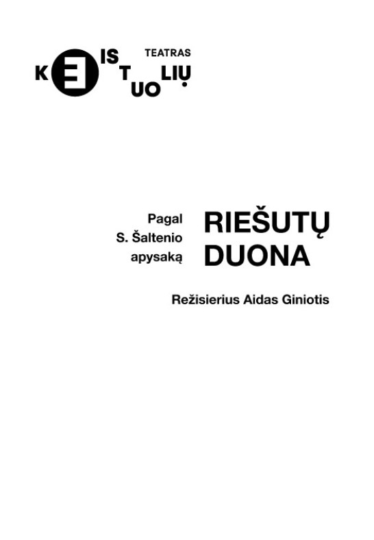 Riešutų duona