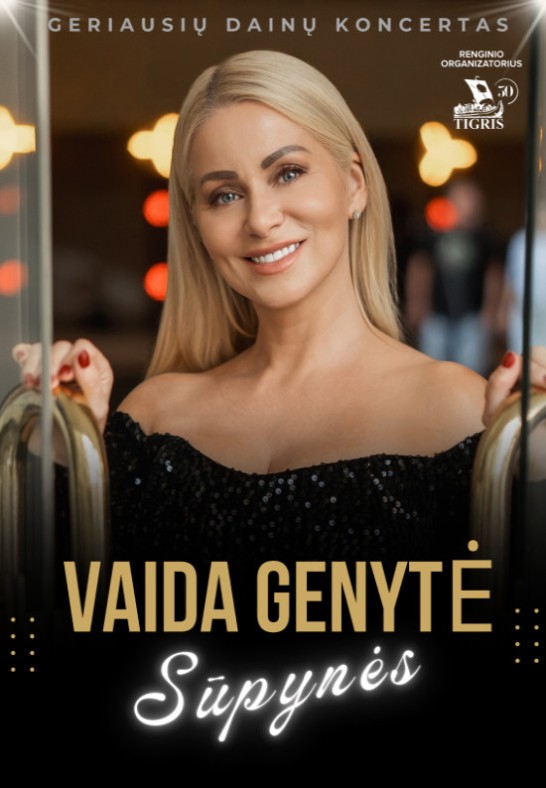 Vaida Genytė. Sūpynės | Vilkaviškis