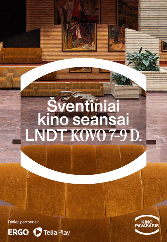 Kino Pavasaris