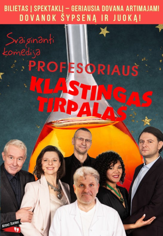 Svaiginanti komedija ''Profesoriaus klastingas tirpalas'' | Marijampolė