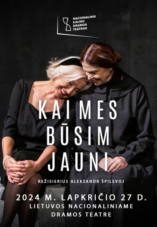 Kai mes būsim jauni (Vilnius)